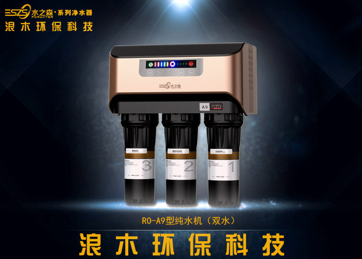 黑色底-A9.jpg 黑色底-A9.jpg