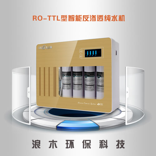 TTL型.jpg TTL型.jpg