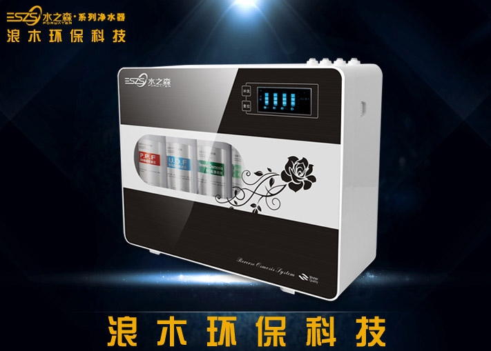 黑色底-Q6.jpg 黑色底-Q6.jpg